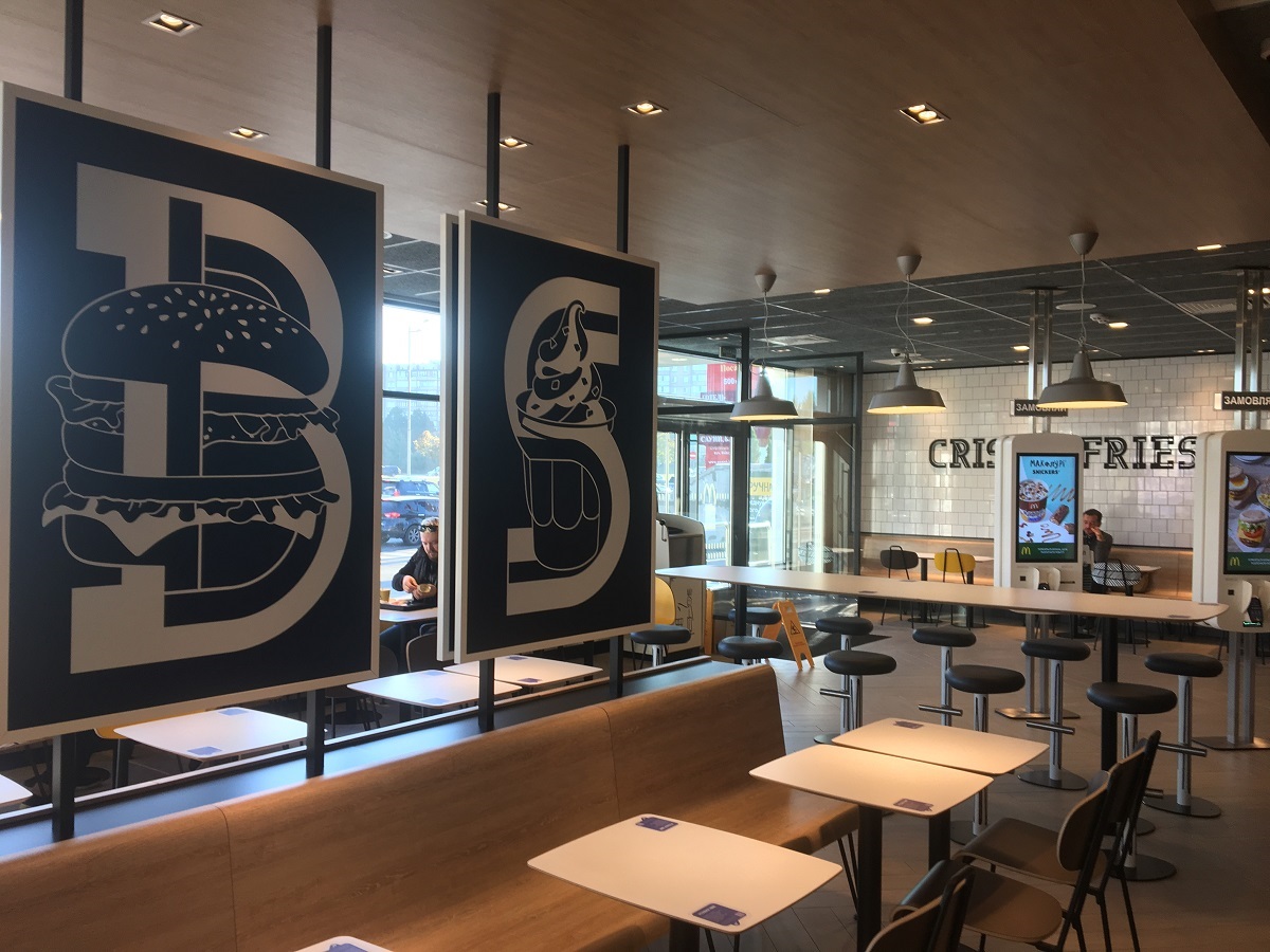 А ви знали, що в чотирьох українських селах є McDonald's? Дивіться, як вони виглядають (фото)